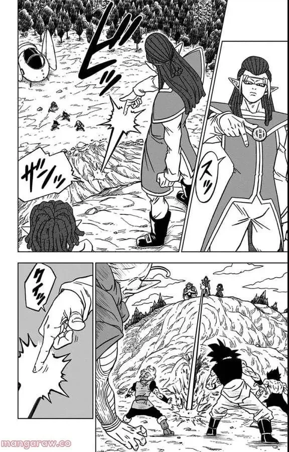 Chapitre 78 — page 14
