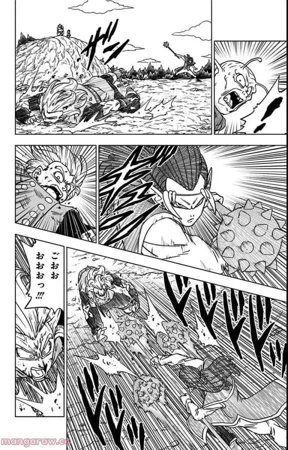 Chapitre 78 — page 24