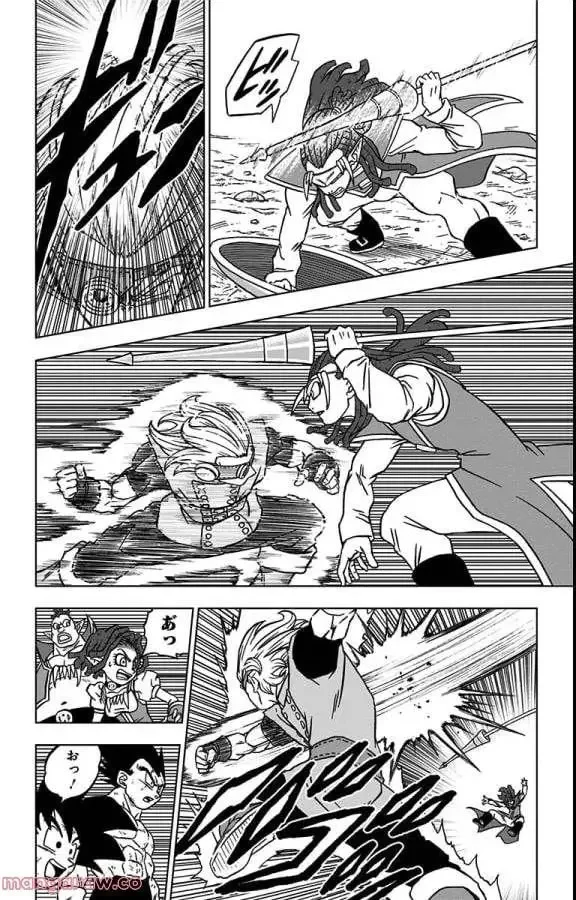 Chapitre 79 — page 22