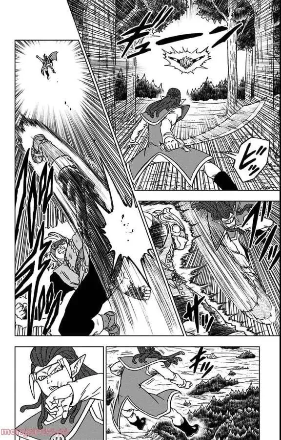 Chapitre 79 — page 24