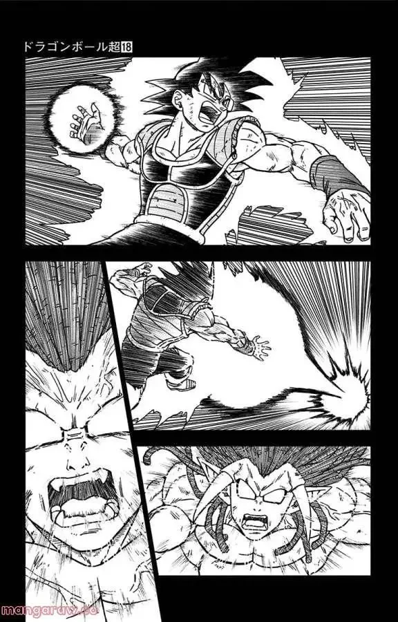 Chapitre 80 — page 41