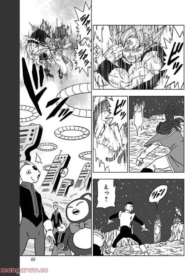 Chapitre 82 — page 3