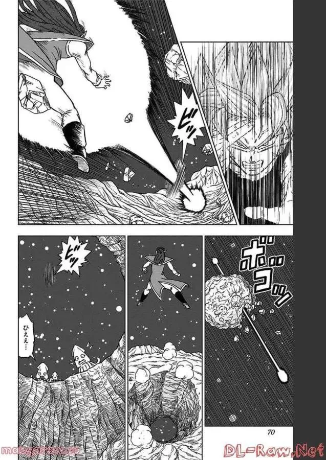 Chapitre 82 — page 18
