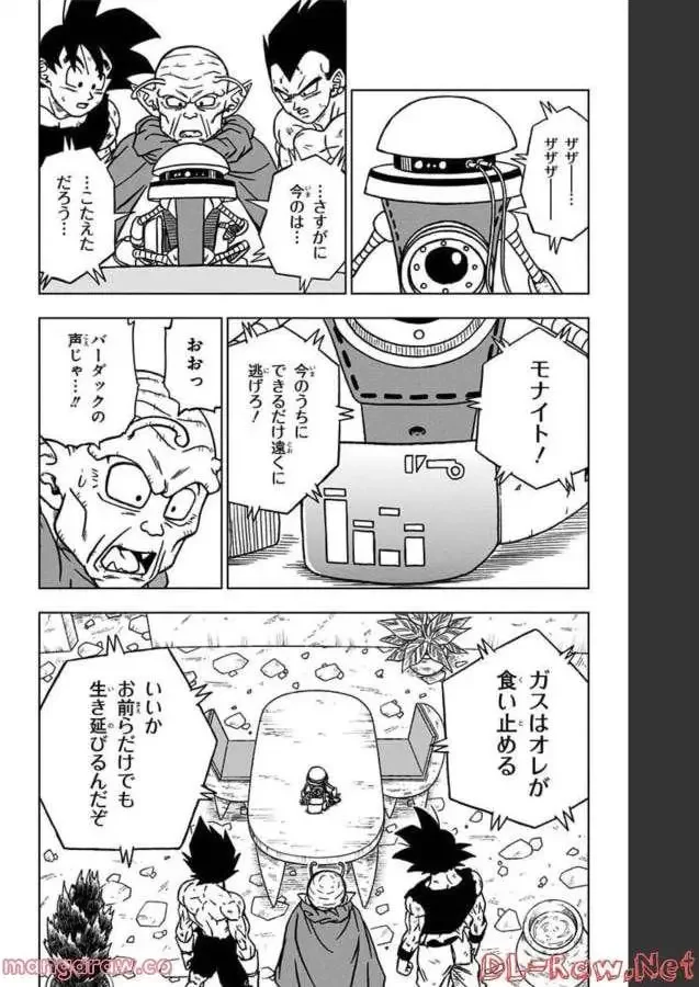 Chapitre 82 — page 36