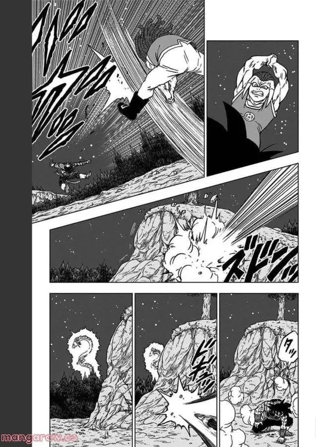 Chapitre 83 — page 9