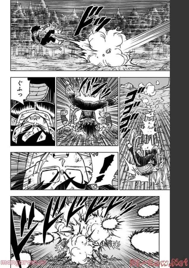 Chapitre 83 — page 20