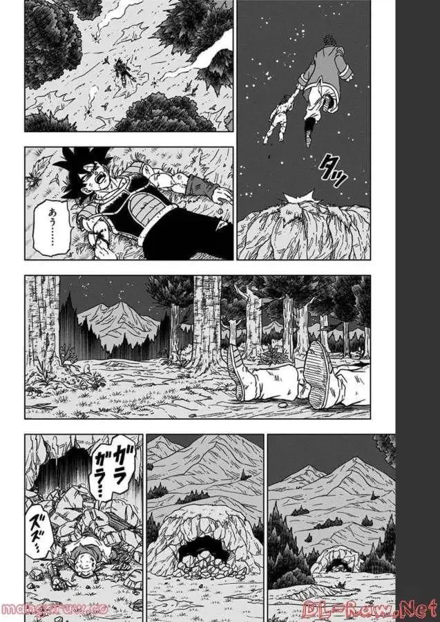 Chapitre 83 — page 44