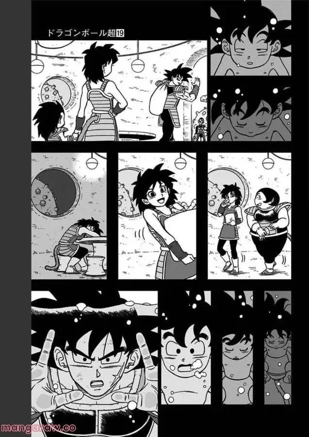 Chapitre 84 — page 3