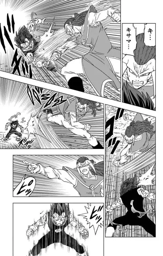 Chapitre 85 — page 5