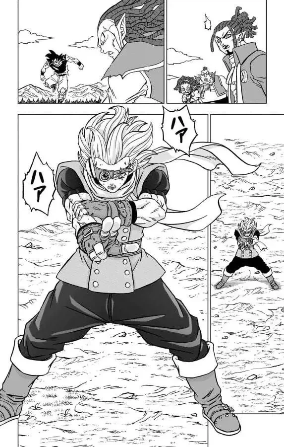 Chapitre 86 — page 16