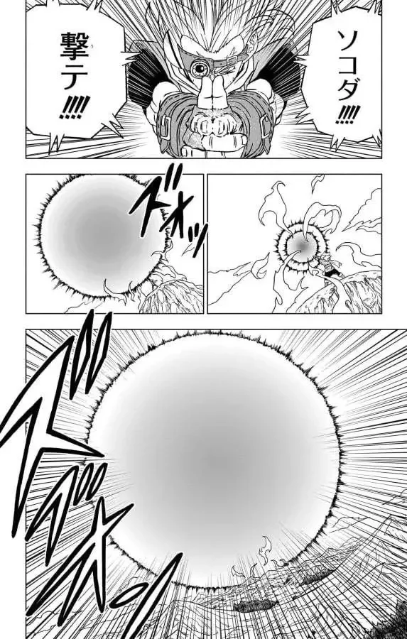 Chapitre 86 — page 36