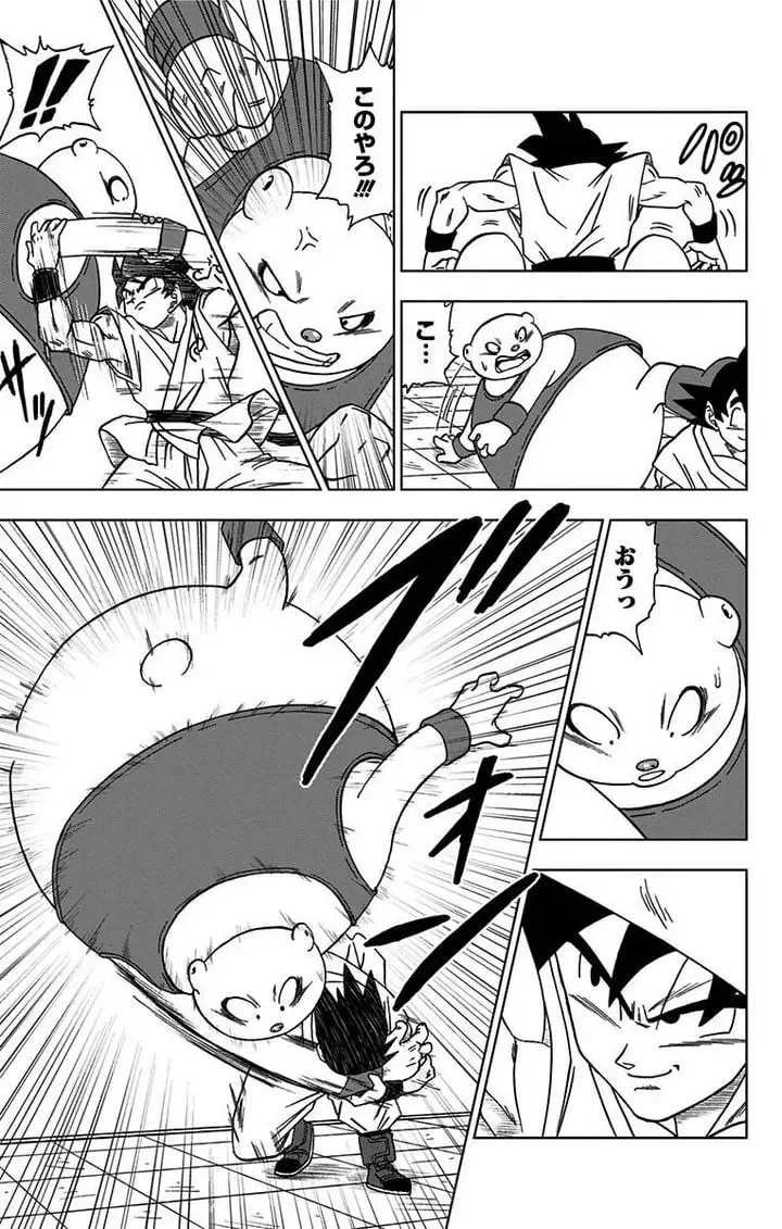 Chapitre 9 — page 9