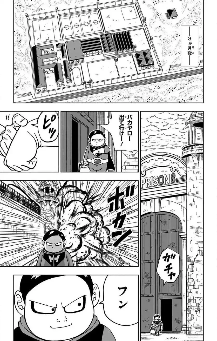 Chapitre 91 — page 11