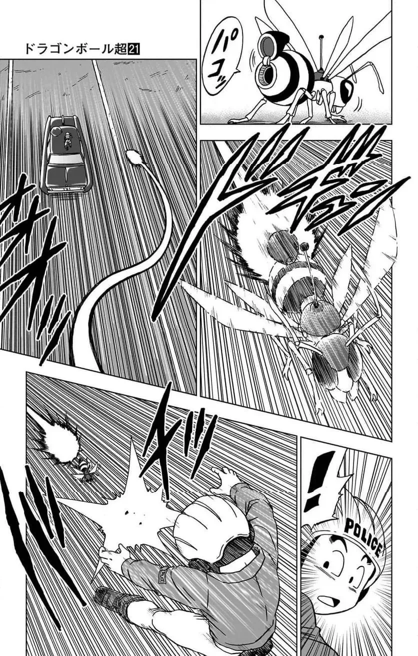 Chapitre 91 — page 23