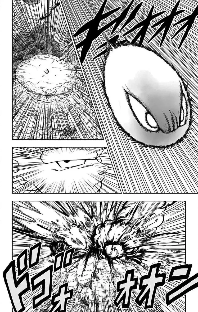 Chapitre 91 — page 42