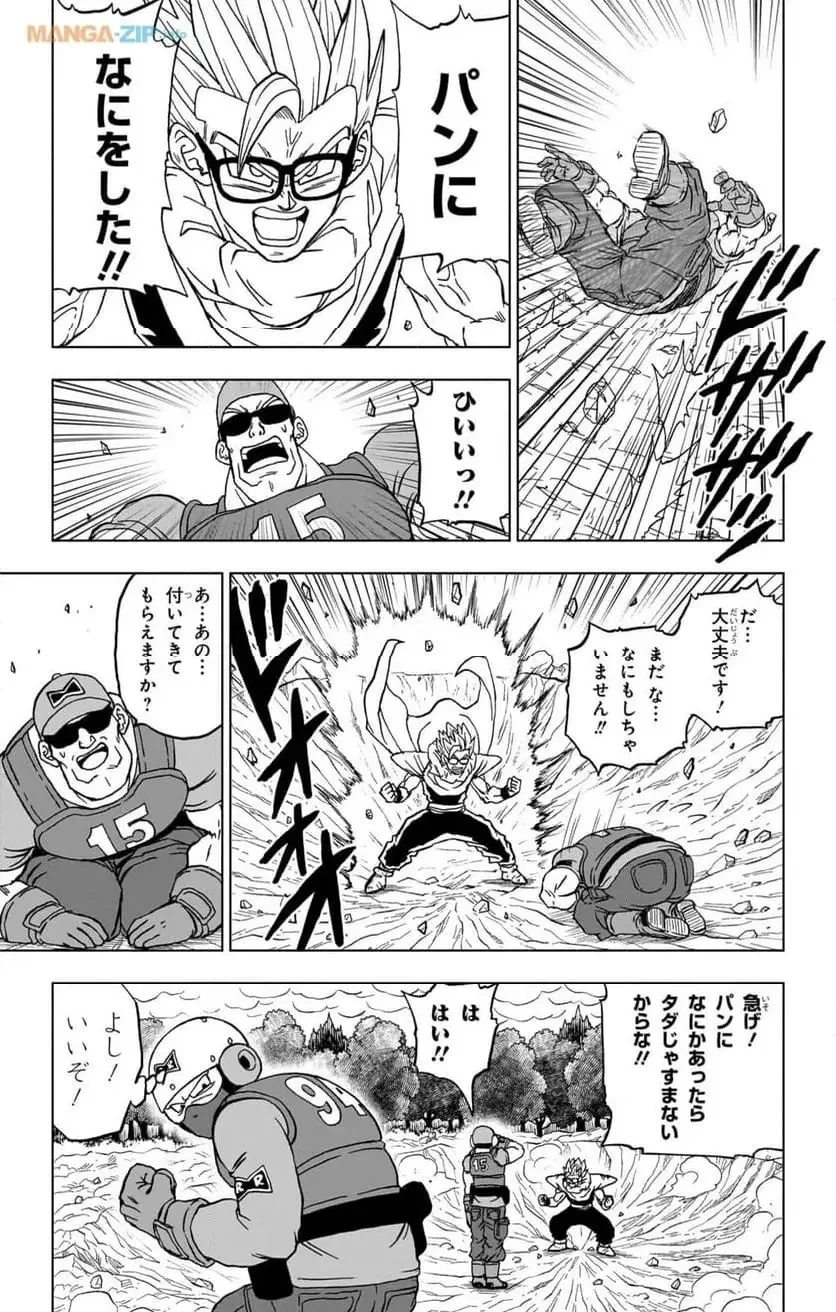 Chapitre 94 — page 17