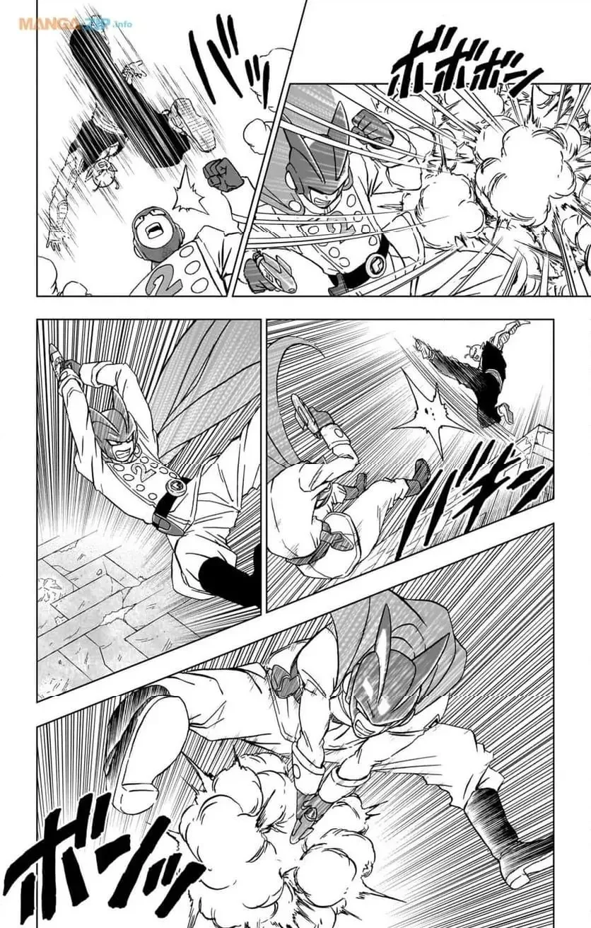 Chapitre 95 — page 22