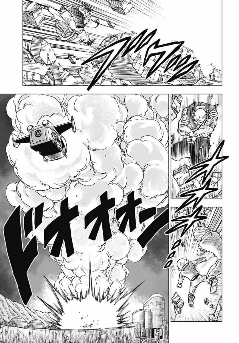 Chapitre 98 — page 15