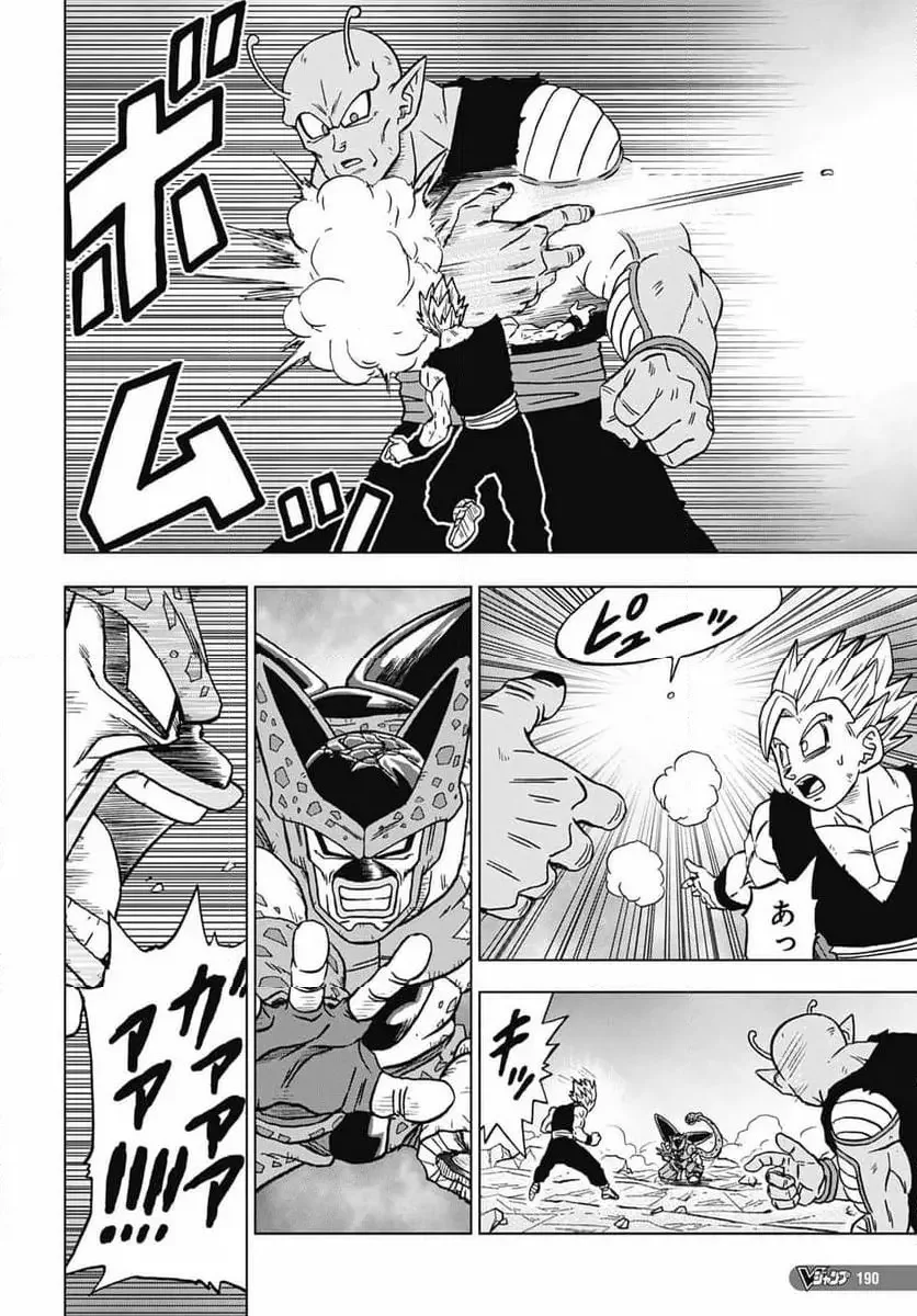 Chapitre 98 — page 28