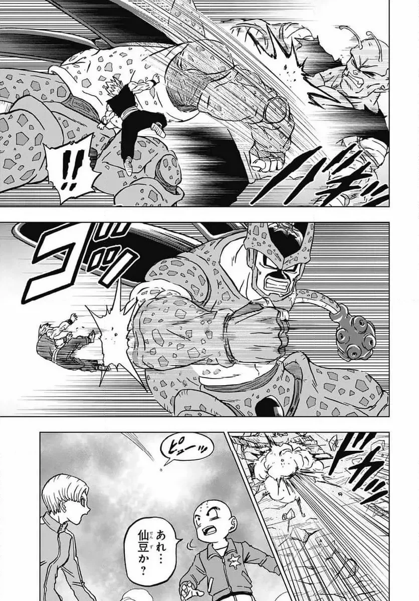 Chapitre 98 — page 29