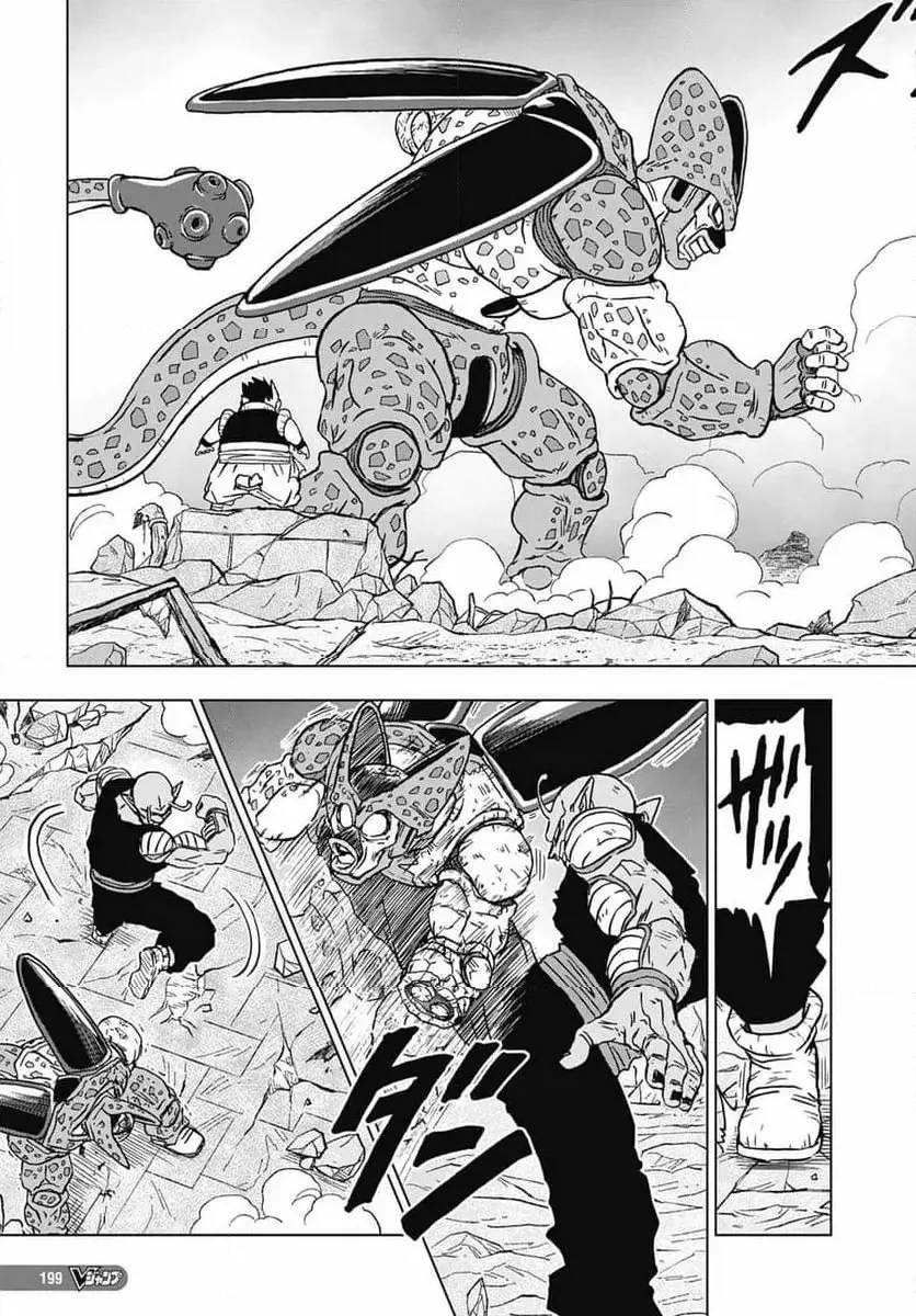 Chapitre 98 — page 37