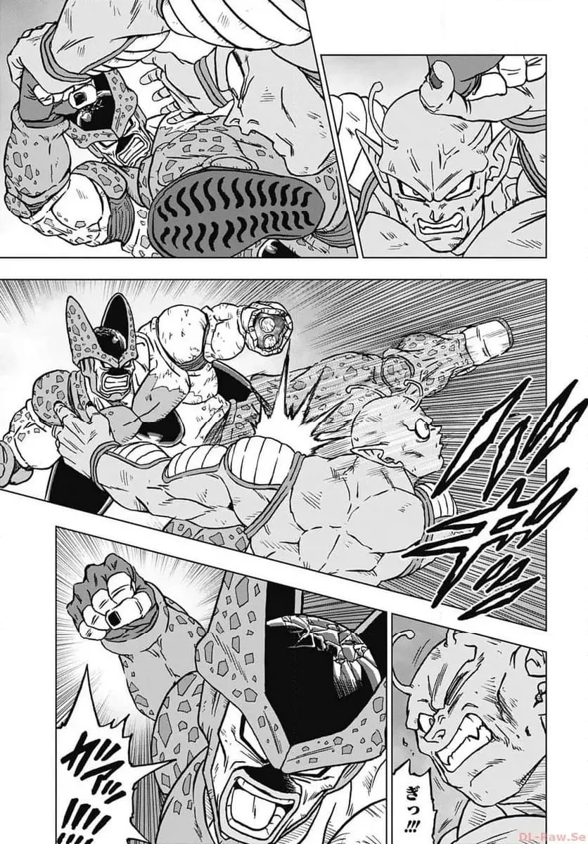 Chapitre 99 — page 3
