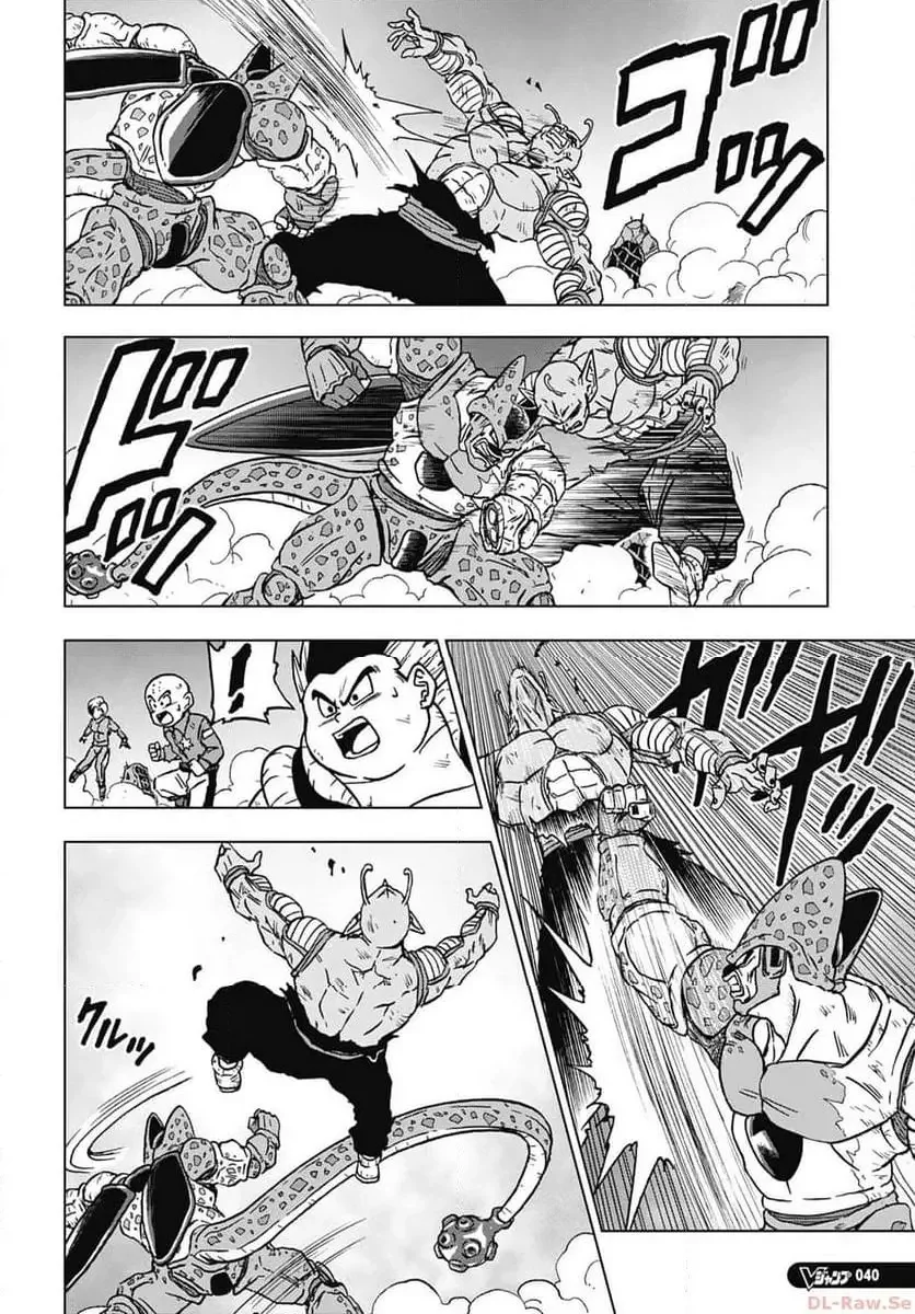 Chapitre 99 — page 4