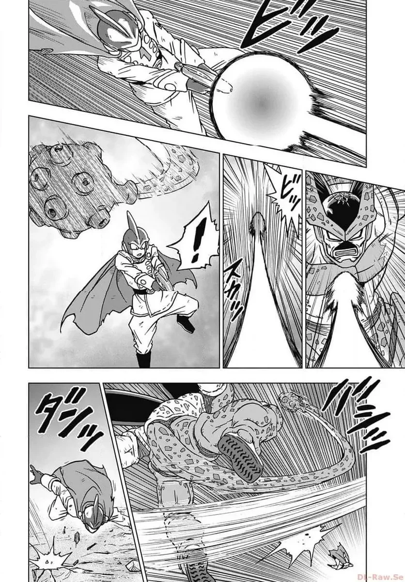 Chapitre 99 — page 12