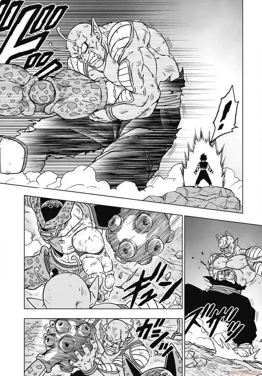 Chapitre 99 — page 14