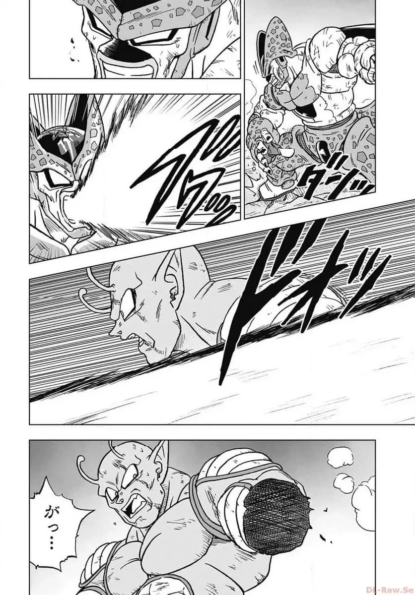 Chapitre 99 — page 16