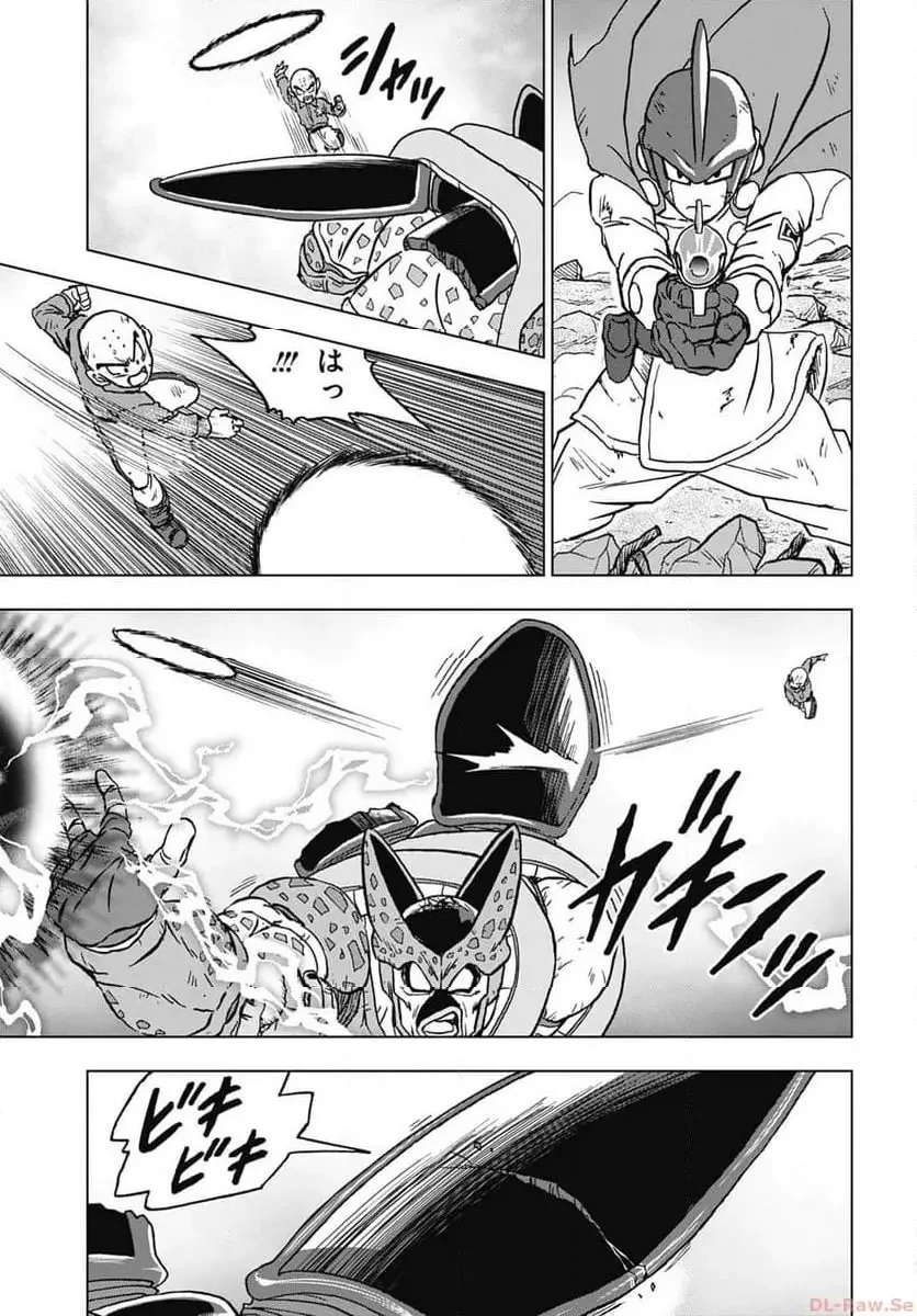 Chapitre 99 — page 43
