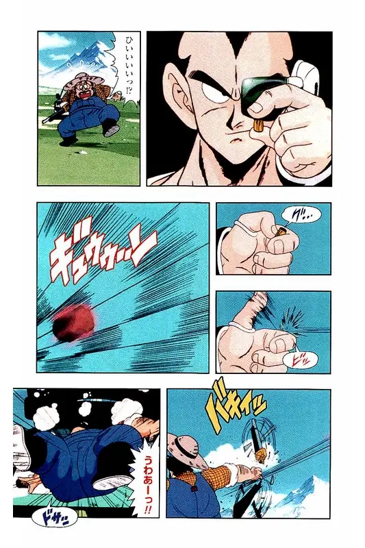 Chapitre 1 — Dragon Ball Z TV Anime Comics Vol. 1 — サイヤ人編 巻一 — page 14