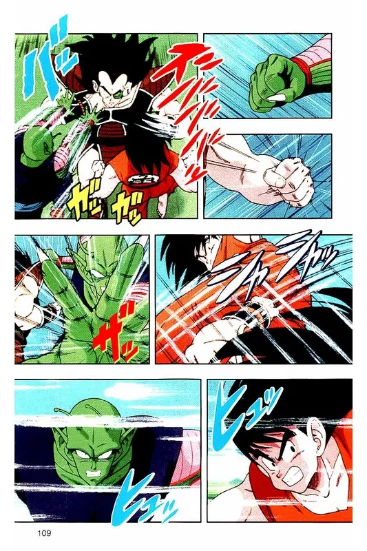 Chapitre 1 — Dragon Ball Z TV Anime Comics Vol. 1 — サイヤ人編 巻一 — page 108