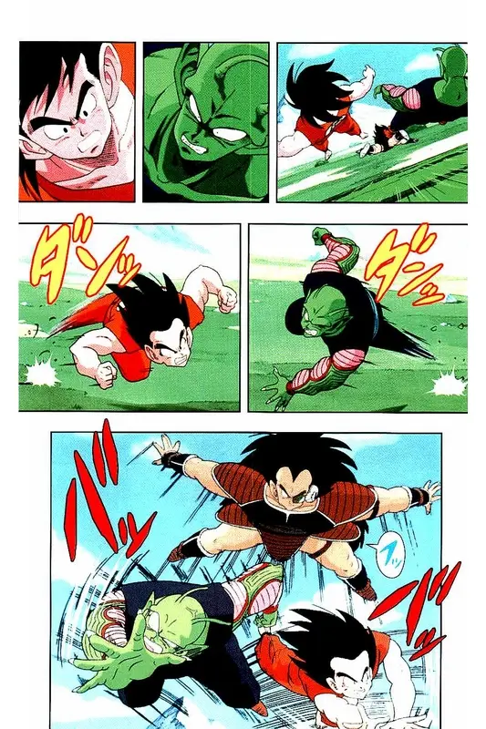Chapitre 1 — Dragon Ball Z TV Anime Comics Vol. 1 — サイヤ人編 巻一 — page 110