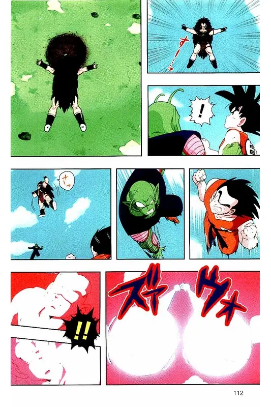 Chapitre 1 — Dragon Ball Z TV Anime Comics Vol. 1 — サイヤ人編 巻一 — page 111
