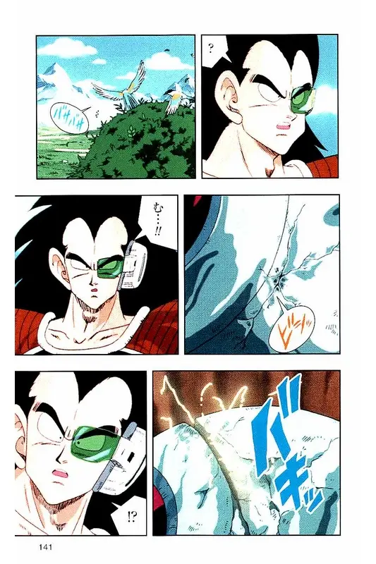 Chapitre 1 — Dragon Ball Z TV Anime Comics Vol. 1 — サイヤ人編 巻一 — page 140