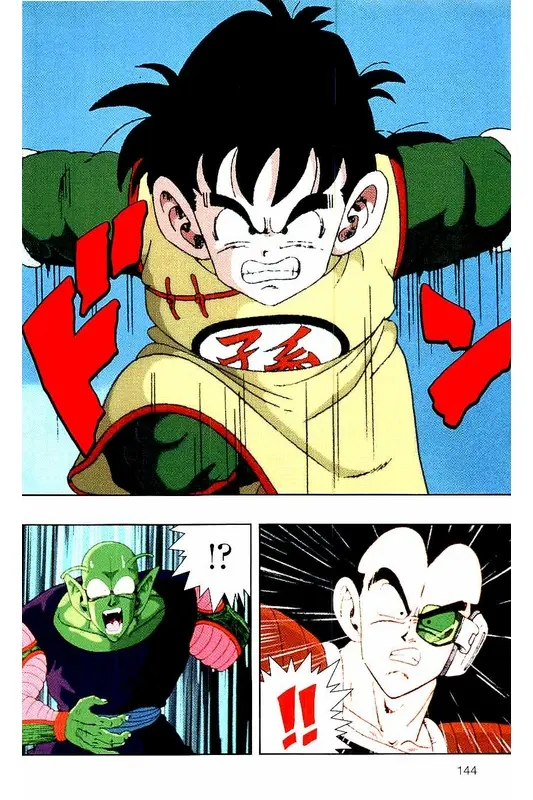 Chapitre 1 — Dragon Ball Z TV Anime Comics Vol. 1 — サイヤ人編 巻一 — page 143