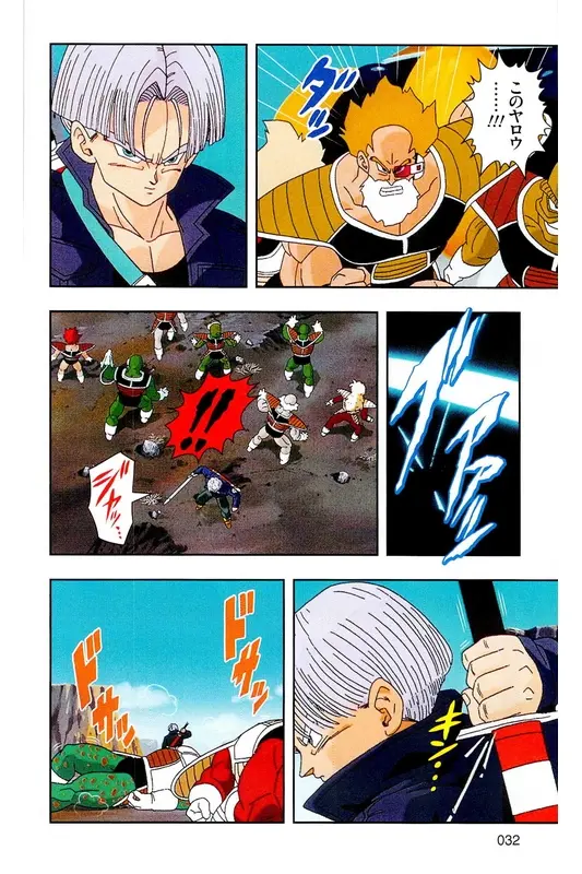 Chapitre 16 — Dragon Ball Z TV Anime Comics Vol. 16 — 人造人間編 巻一 — page 31