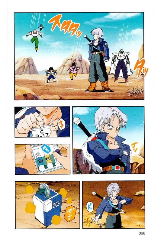 Chapitre 16 — Dragon Ball Z TV Anime Comics Vol. 16 — 人造人間編 巻一 — page 65