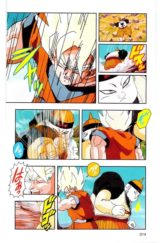 Chapitre 17 — Dragon Ball Z TV Anime Comics Vol. 17 — 人造人篇2 — page 13