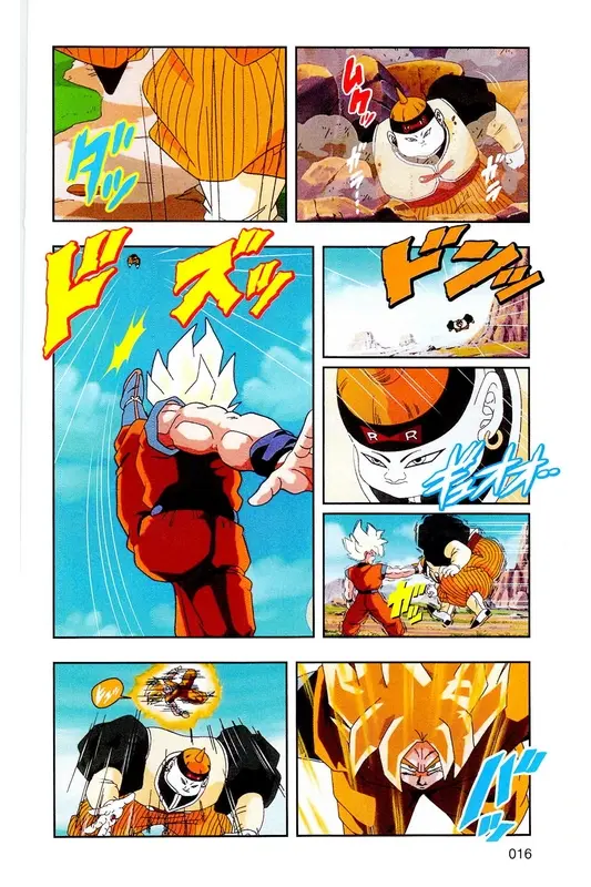 Chapitre 17 — Dragon Ball Z TV Anime Comics Vol. 17 — 人造人篇2 — page 15