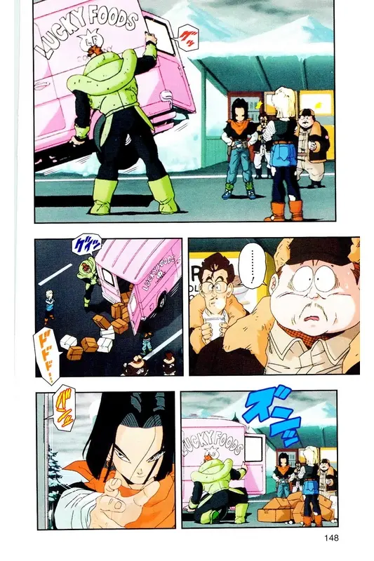 Chapitre 18 — Dragon Ball Z TV Anime Comics Vol. 18 — 人造人篇3 — page 147
