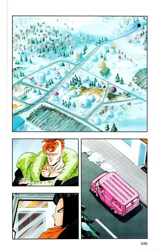Chapitre 19 — Dragon Ball Z TV Anime Comics Vol. 19 — 人造人篇4 — page 45