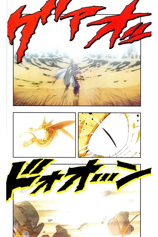 Chapitre 19 — Dragon Ball Z TV Anime Comics Vol. 19 — 人造人篇4 — page 93