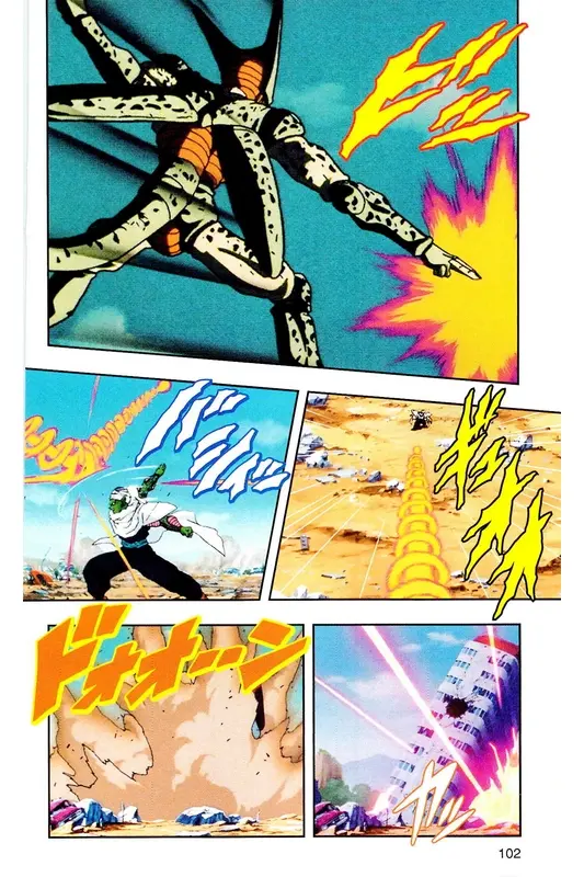 Chapitre 19 — Dragon Ball Z TV Anime Comics Vol. 19 — 人造人篇4 — page 101