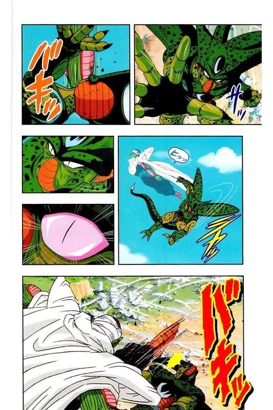 Chapitre 19 — Dragon Ball Z TV Anime Comics Vol. 19 — 人造人篇4 — page 103