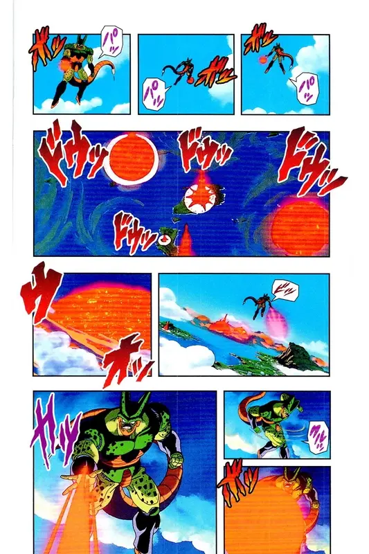 Chapitre 21 — Dragon Ball Z TV Anime Comics Vol. 21 — セルゲーム編 巻一 — page 47