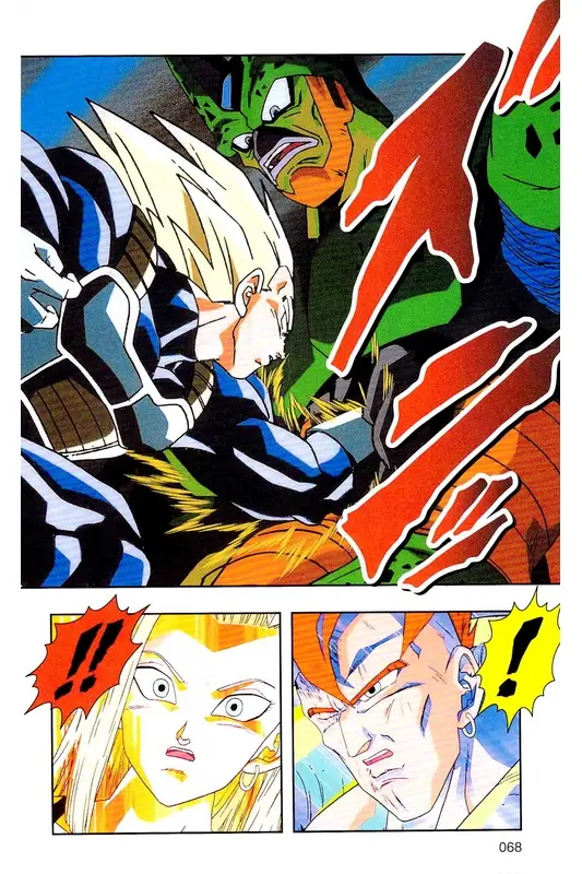 Chapitre 21 — Dragon Ball Z TV Anime Comics Vol. 21 — セルゲーム編 巻一 — page 67