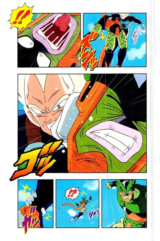 Chapitre 21 — Dragon Ball Z TV Anime Comics Vol. 21 — セルゲーム編 巻一 — page 70