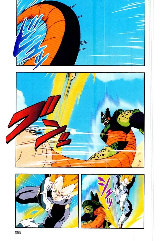 Chapitre 21 — Dragon Ball Z TV Anime Comics Vol. 21 — セルゲーム編 巻一 — page 98
